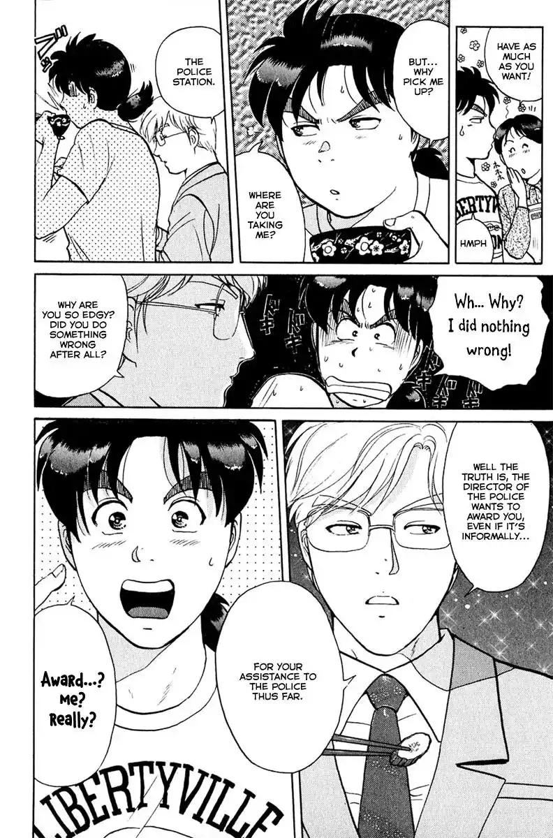 Kindaichi Shounen no Jikenbo Chapter 159 7